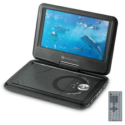 【中古】（新古品・未使用品） VERTEX ヴァーテックス ポータブルDVDプレーヤー ブラック PDVD-V092BK 11,396円