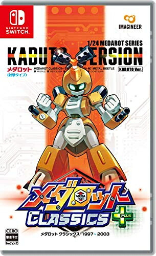 【中古】（新古品・未使用品） メダロット クラシックス プラス カブトVer. -Switch