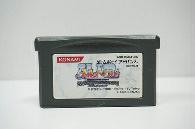 【中古】（新古品・未使用品） メルヘヴン～KNOCKIN'ON HEAVEN'S DOOR～
