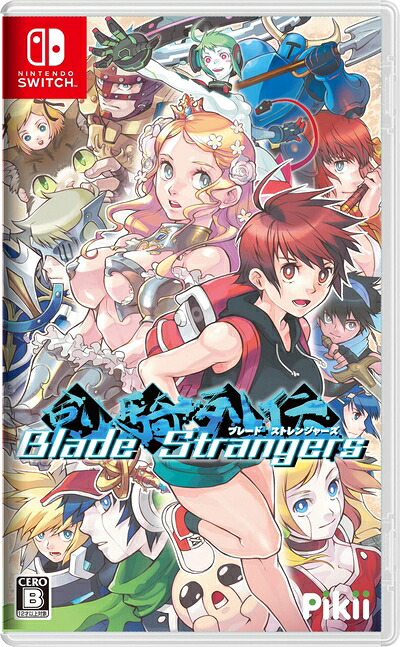 【中古】（新古品・未使用品） Blade Strangers (ブレードストレンジャーズ) - Switch