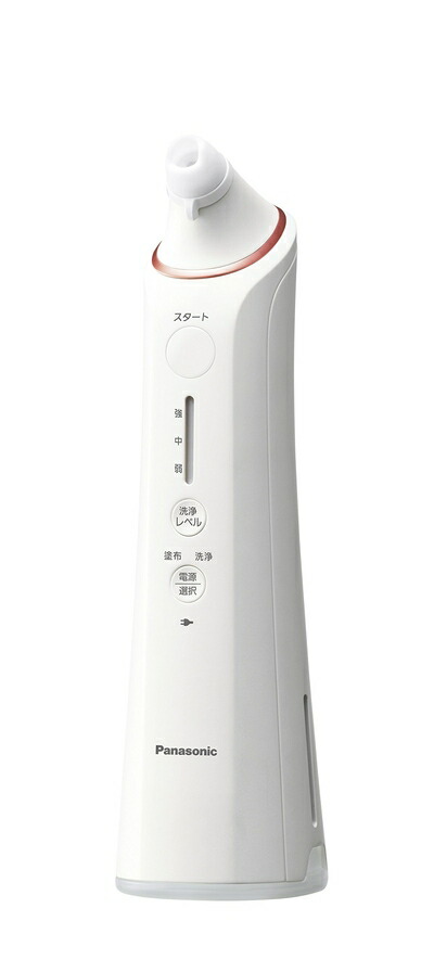 楽天市場】【中古】 パナソニック 美顔器 濃密泡エステ ゴールド調 EH