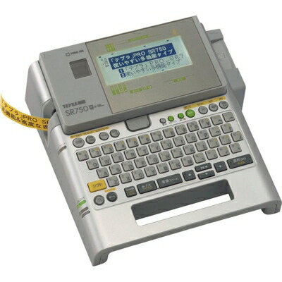 【中古】（新古品・未使用品） キングジム ラベルライター 「テプラ」PRO SR750 (対応ラベル幅:4-36mm幅)