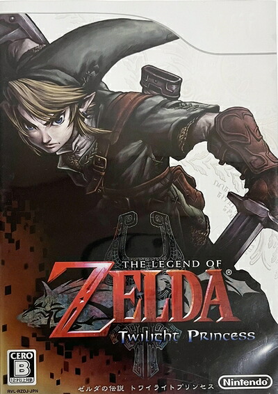 【中古】（新古品・未使用品） ゼルダの伝説 トワイライトプリンセス - Wii