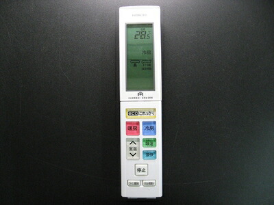 【中古】（新古品・未使用品） 日立 エアコンリモコン RAR-7V1