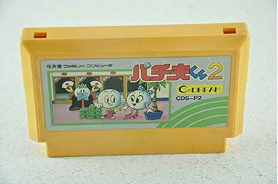 【中古】(新古品・未使用品) パチ夫くん2|Haute Produit