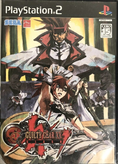 【中古】（新古品・未使用品） ギルティギア イグゼクス スラッシュ