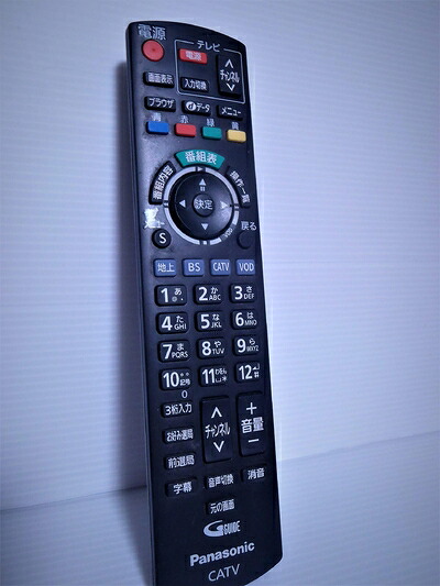 【中古】（新古品・未使用品） パナソニック(Panasonic) CATVリモコン N2QAYB000573