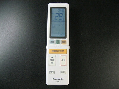 【中古】（新古品・未当てはめる品） パナソニック 空調設備遠隔操作 A75C4774