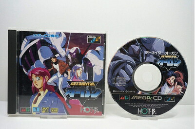 【中古】(新古品・未使用品) デトネイター・オーガン MCD 【メガドライブ】|Haute Produit