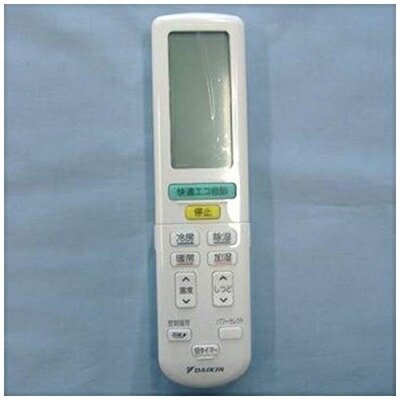 【中古】（新古品・未使用品） 【ゆうパケット対応品】 ダイキン DAIKIN 別売品【2085968/ARC472A2】ワイヤレスリモコン