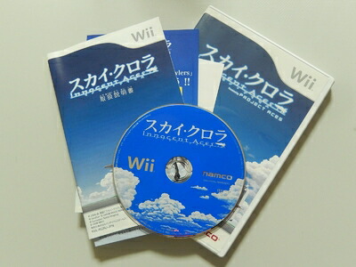 【中古】（新古品・未使用品） スカイ・クロラ イノセン・テイセス - Wii