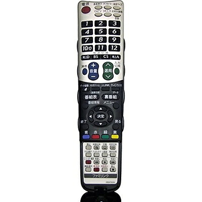 【中古】（新古品・未使用品） シャープ（SHARP) 液晶テレビ 純正リモコン GB047WJN4(0106380409)