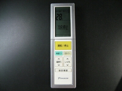 【中古】（新古品・未当てはめる品） ダイキン 空調設備遠隔操作 ARC456A15