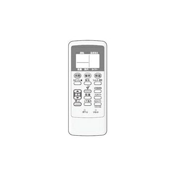 【中古】（新古品・未当てはめる品） せつ然たる空調設備用遠隔操作(2056380752)