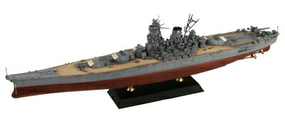 【中古】（新古品・未使用品） ピットロード 1/700 スカイウェーブシリーズ 日本海軍 戦艦 大和 最終時 プラモデル W200
