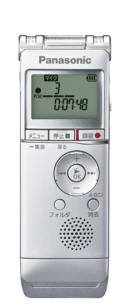 【中古】（新古品・未使用品） パナソニック ICレコーダー 4GB シルバー RR-XS360-S
