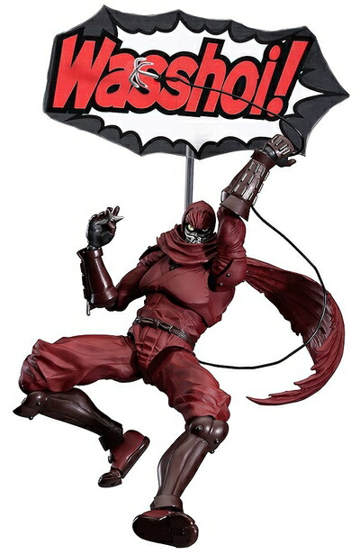 【中古】（新古品・未使用品） figma ニンジャスレイヤー (ノンスケール ABS&PVC塗装済み可動フィギュア)画像