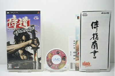 【中古】（新古品・未使用品） 侍道ポータブル - PSP