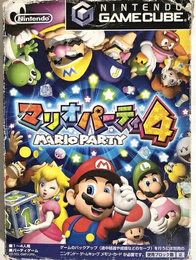 【中古】（新古品・未使用品） マリオパーティ4 7,186円