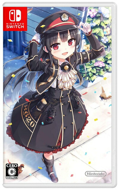 【中古】（新古品・未使用品） まいてつ -Pure Station-