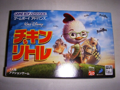 【中古】（新古品・未使用品） チキン・リトル(Game Boy Advance)｜Haute Produit
