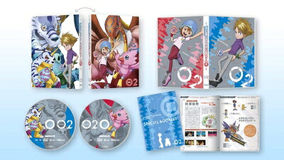 【中古】（新古品・未使用品） デジモンアドベンチャー: DVD BOX 2｜Haute Produit