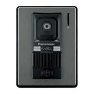 【中古】（新古品・未当て嵌める品） Panasonic 写真機玄関番機 VL-V522L-S