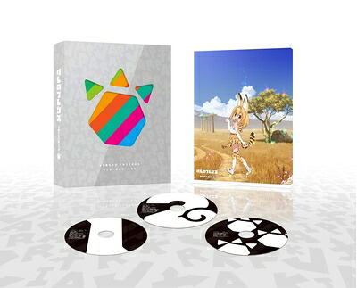 【中古】(新古品・未使用品) けものフレンズ Blu-ray BOX|Haute Produit