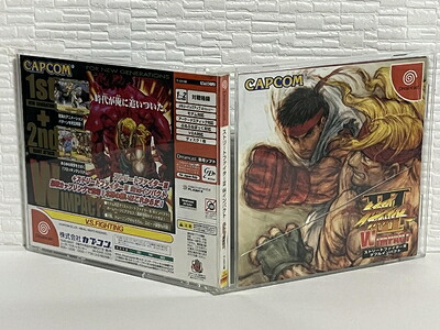 【中古】（新古品・未使用品） ストリートファイター3 ダブルインパクト｜Haute Produit