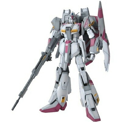 非売品　ガンダム 新体験 グリーン ダイバーズ カード　1傷あり　2〜5美品 8b679961913976f.jpg