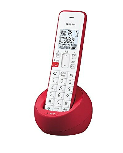 【中古】（新古品・未使用品） シャープ 電話機 コードレス 子機1台タイプ 迷惑電話機拒否機能 レッド系 JD-S08CL-R
