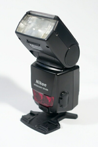 【中古】（新古品・未使用品） Nikon スピードライト SB-800