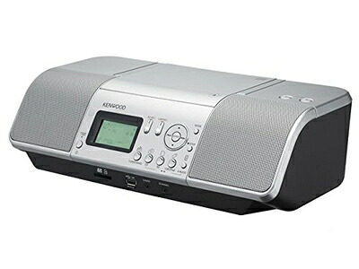【中古】（新古品・未使用品） ケンウッド CLX-30 CDプレーヤー/パーソナルオーディオシステム CD/SD/USB シルバー CLX-30-S