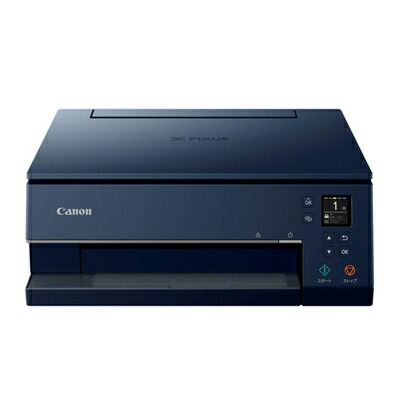 【中古】(新古品・未使用品) Canon プリンター A4インクジェット複合機 PIXUS TS7430 ネイビー 2020年モデル テレワーク向け 普通|Haute Produit