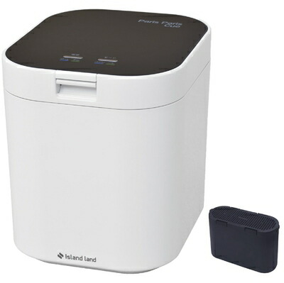 【中古】（新古品・未使用品） パリパリキュー ブラック PPC-11-BK 家庭用生ごみ減量乾燥機 助成金対象