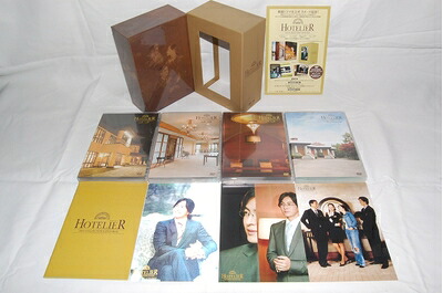 【中古】（新古品・未使用品） ホテリアー 2007 コレクターズ DVD-BOX