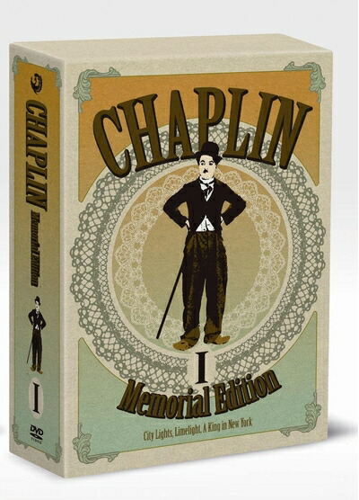 【中古】（新古品・未使用品） チャップリン メモリアル・エディション BOX1 [DVD]