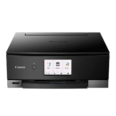 【中古】(新古品・未使用品) Canon プリンター A4インクジェット複合機 PIXUS TS8430 ブラック 2020年モデル テレワーク向け 普通|Haute Produit
