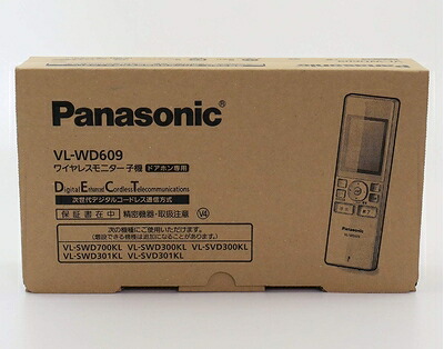 【中古】（新古品・未当てはめる品） Panasonic 増設用無線電話管する子機 VL-WD609