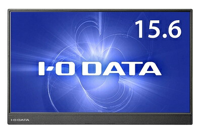 【中古】（新古品・未使用品） IODATA LCD-CF161XDB-M 15.6型 / 1920&times;1080 / HDMI、Type-C、 / ブラック / スピーカー:あり / モバイルディスプレイ｜Haute Produit