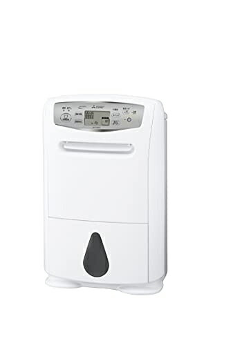 【中古】(新古品・未使用品) Mitsubishi 三菱電機 衣類乾燥除湿機 サラリPro 18L コンプレッサー式 【大容量ハイパワー】 花粉症 冬モード(室温 1℃から除湿OK) 連続排水OK 停電復帰機能 MJ-P180RX-W|Haute Produit