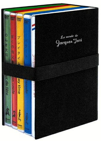 【中古】（新古品・未使用品） ジャック・タチの世界 DVD-BOX