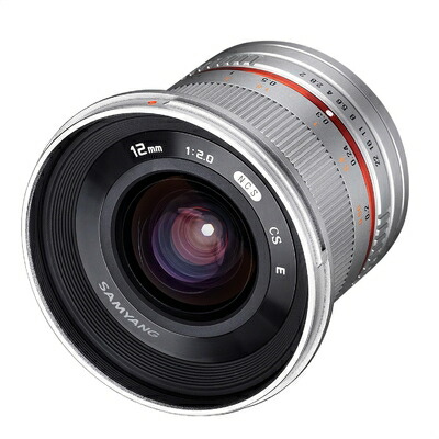 【中古】（新古品・未使用品） SAMYANG 単焦点広角レンズ 12mm F2.0 シルバー フジフイルム X用 APS-C用｜Haute Produit