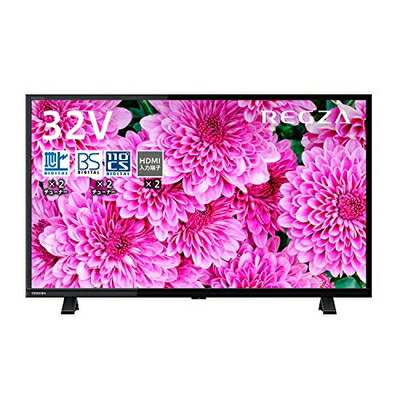 【中古】（新古品・未使用品） レグザ 32V型 液晶テレビ 32S24 ハイビジョン 外付けHDD 裏番組録画 (2020年モデル)｜Haute Produit