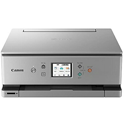【中古】（新古品・未当て嵌める品） Canon 印刷工 A4インクジェット練りあわせる機 PIXUS XK100 2021年模範例 テレ細工物向け 低駈けっくら必要経費 5色・独立独行型・相応うインキXKI-N20/N21続きもの