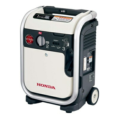 【中古】（新古品・未当て嵌める品） ホンダ(Honda)発生機 エネポ EU9iGB 900VA