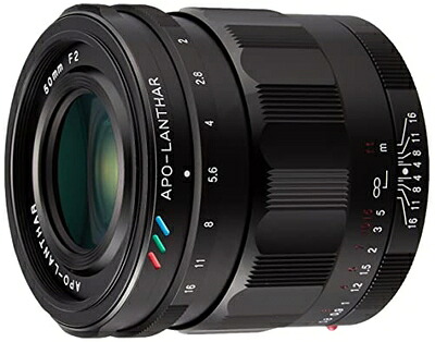 【中古】（新古品・未使用品） Voightlander フォクトレンダー APO-LANTHAR 50mm F2 Aspherical Eマウント ブラック