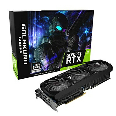 【中古】（新古品・未使用品） 玄人志向 NVIDIA GeForce RTX3070搭載 グラフィックボード GDDR6 8GB GALAKURO GAMINGシリーズ トリプルファンモデル GG-RTX3070-E8GB/TP