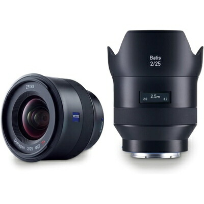 【中古】（新古品・未当て嵌める品） Carl Zeiss 単興味の中心水晶体 Batis 2/25 Eマウント 25粍 F2 フルサイズ相応う カメラ・ビデオカメラ・光学機器-カメラ用交換レンズ