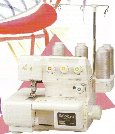 【中古】(新古品・未使用品) チェーン/カバー/トリプルカバー/専用ミシン ベビーロックミシン(baby-lock) ジューキ 【ふらっとろっく】 BL-72S|Haute Produit
